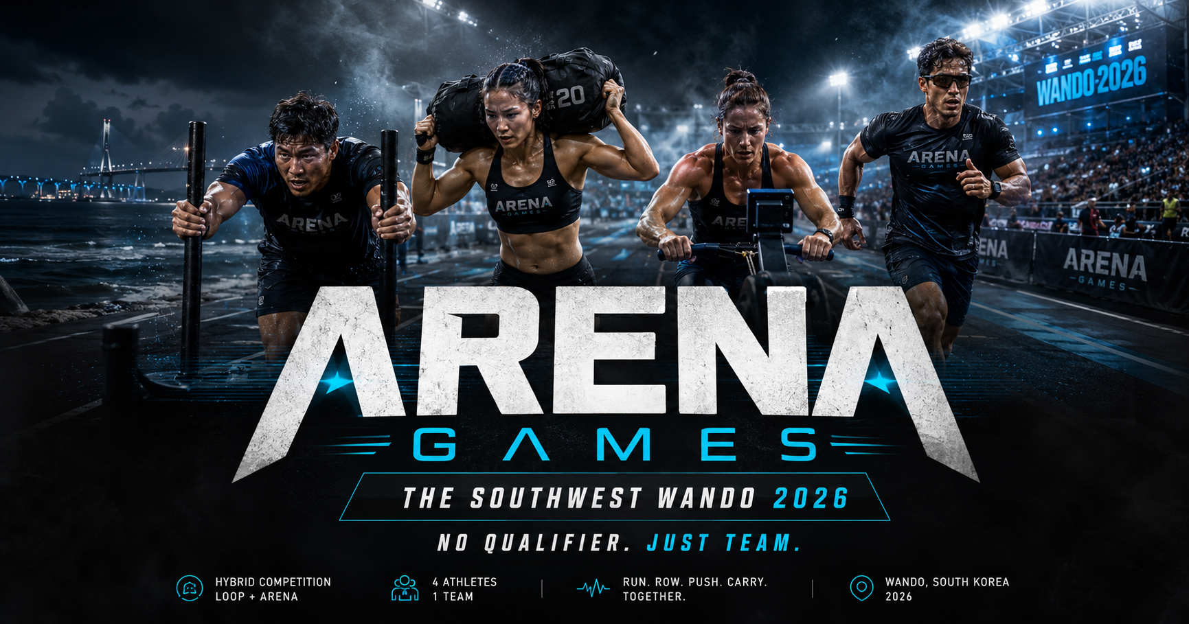 ARENA GAMES : THE SOUTHWEST WANDO 2026 배너 1
